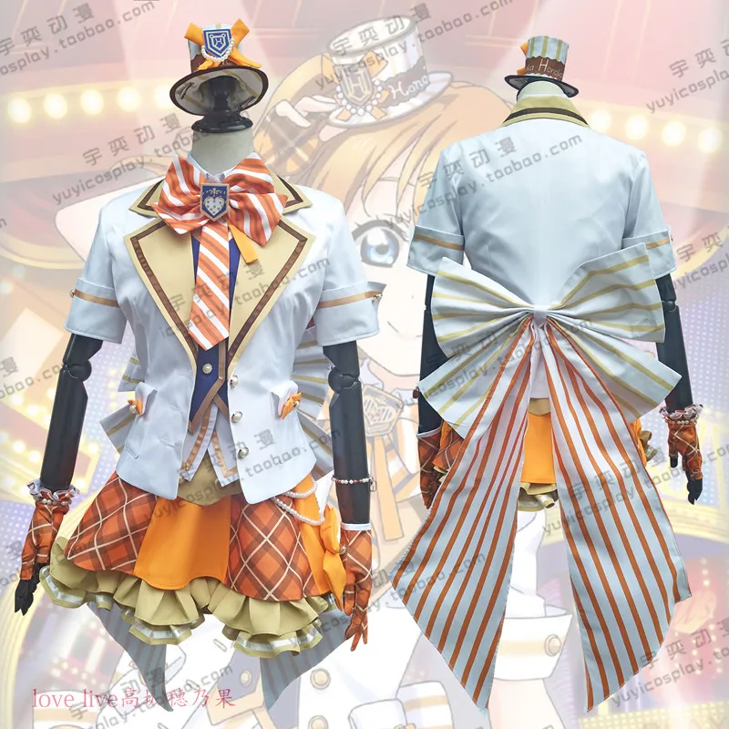 

Anime Lovelive Arcade Game 2 Second Generation All Menber Uniform Dresses Cosplay Costume Halloween Cos Costume