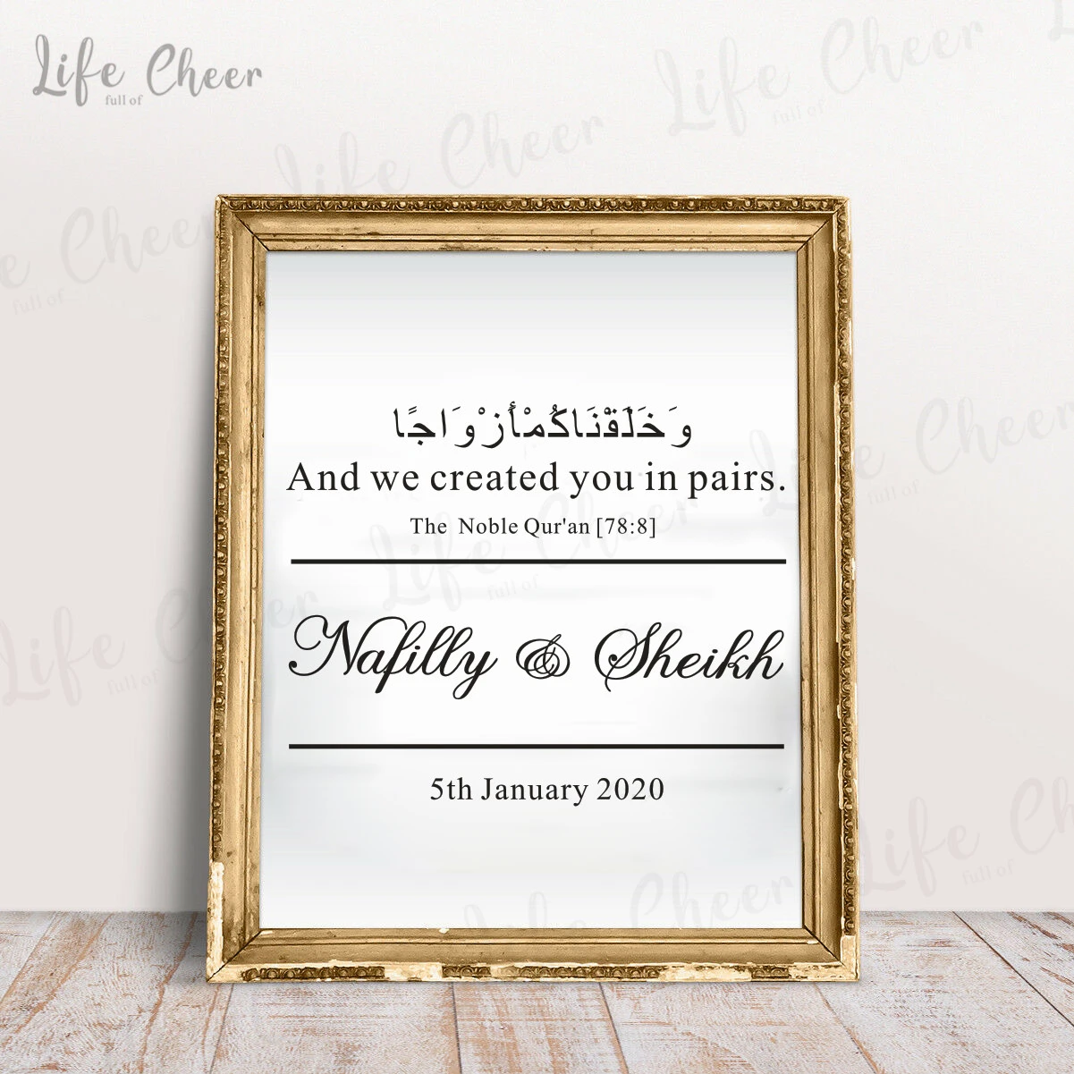 Autocollants En Vinyle Pour Mariage Arabes Miroir Islamique Personnalise Et Nous Vous Avons Cree Par Paires Autocollants De Decoration Citation Az1031 Aliexpress Autocollants En Vinyle Pour Mariage Arabes Miroir Islamique Personnalise Et Nous Vous Avons Cree Par Paires Autocollants De Decoration Citation Az1031 Aliexpress