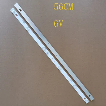

2PCS/set 56CM 6LED*6V New LED Strip For TV L32F3301B L32P1A 4C-LB3206-HR03J HR01J 32D2900 32HR330M06A5 V5 32HR330M06A8 V1
