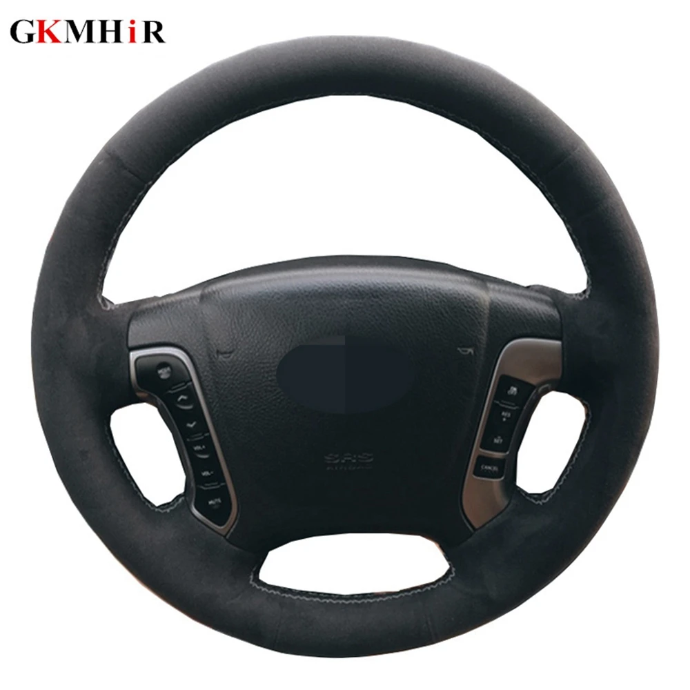 Ручное шитье искусственная замша кожаная оболочка для Hyundai Santa Fe 2007 2008 2009 2010 2011