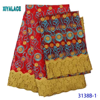 

African Bazin Riche Getzner 2019 High Quality Lace with nigerian lace fabric latest Guipure lace fabric 5+2yards/lot 3138b