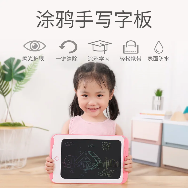 

Children Liquid Crystal Writing Board Drawing Board Non-Magnetic Pen Handwriting Board Light Electronic Small Blackboard Baby Du