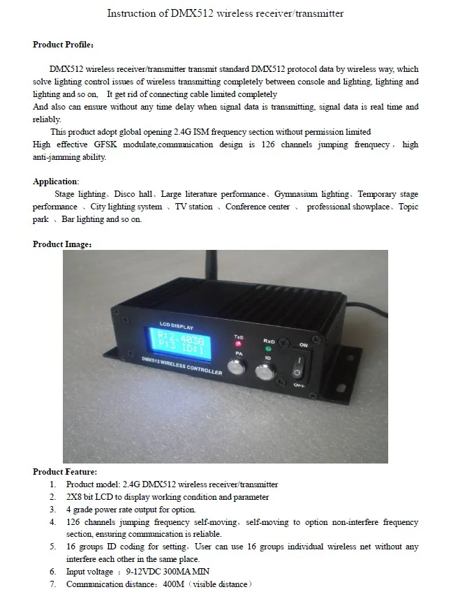 RP-LCD1
