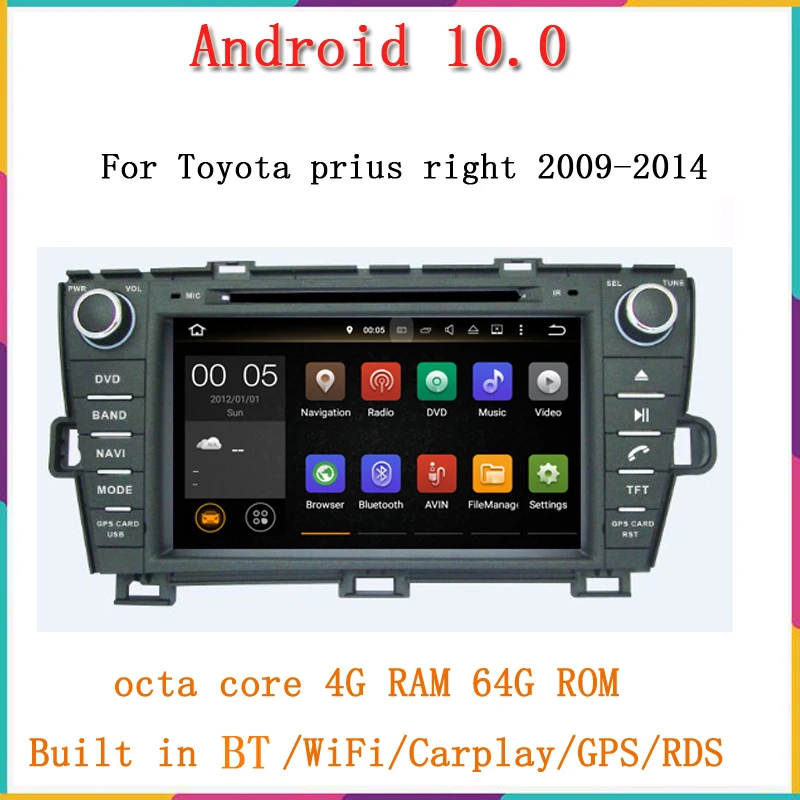 Восьмиядерный Android 10 0 автомобильный DVD мультимедиа для Prius right 2009 2010 2011 2012 2013 в тире