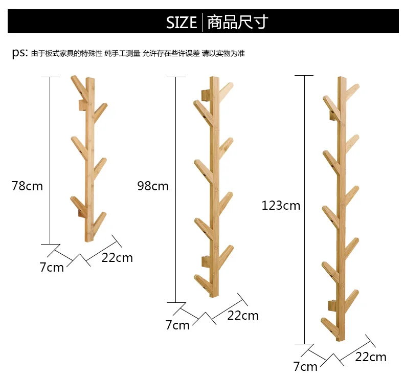 Бамбуковая стена, висящая на стене, новая вешалка для одежды; украшение для гостиной, висящая на стене вешалка для одежды, крючок