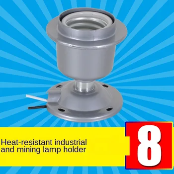 

Mining Lamp Socket Aluminum Die Casting Lamp E27/E40 Thickening Temperature Lamp Shade Aluminum Hood Lamp Holder
