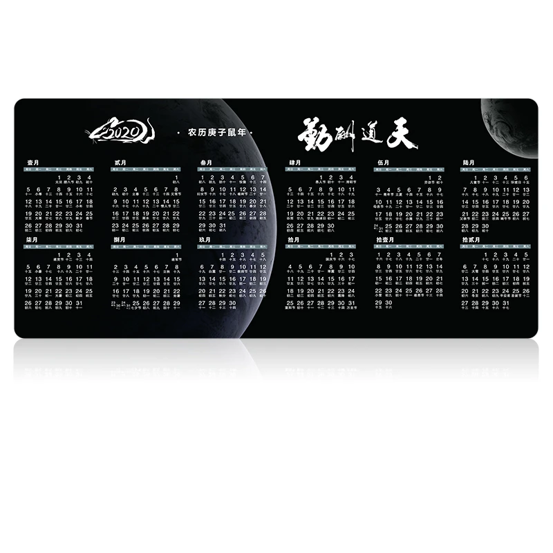 

2020 Large Gaming Mouse Pad Anti-slip Mouse Mat with Locking Edge Natural Rubber Mousepad Office Desk Mat Mause Pad for Gamer