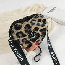 Коробка любви сумки женская сумка мессенджер женские летние известные бренды женские сумки сумки через плечо для женщин Леопард