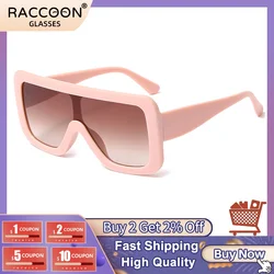 2022 Full Pink Glasses Fashion Oversized Square Sunglasses Women Brand Designer Gradient Shield Lens Big Frame Cute Sun Glasses