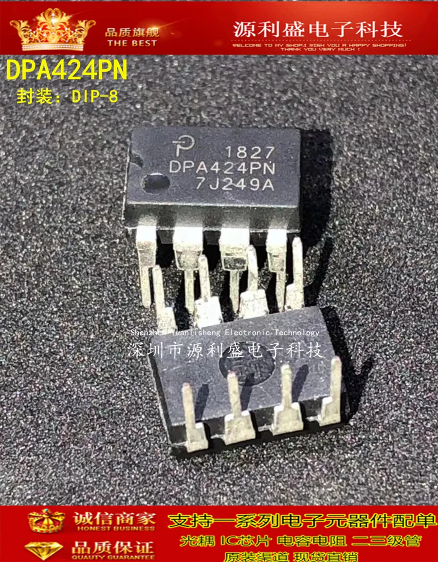 DPA424PN DPA424 8DIP