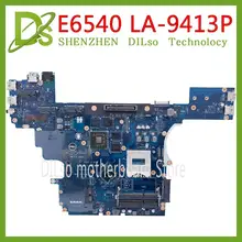 KEFU VALA0 LA-9413P FOR Dell Latitude E6540 Laptop Motherboard HM87 PGA947 DDR3L HD 8790M 2GB 100% Tested original work KEFU VALA0 LA-9413P FOR Dell Latitude E6540 Laptop Motherboard HM87 PGA947 DDR3L HD 8790M 2GB 100% Tested original work