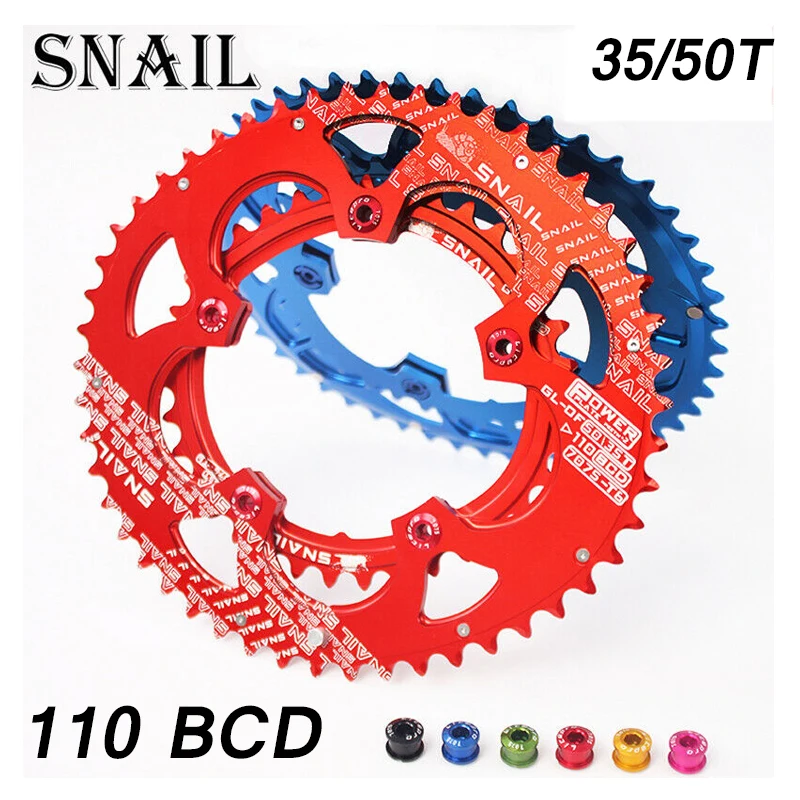 

SNAIL Road Bike110BCD Chainring 50T/35T Double Oval Bicycle Chain Ring Ultralight Cycling Chainwheel Disc Fit SHIMANO SRAM FSA