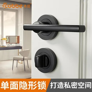 

COBBE Secret Door Lock Indoor Bedroom Room Door Lock Hidden dan mian suo American-Style Solid Wood Door Hidden Lock Wall Lock