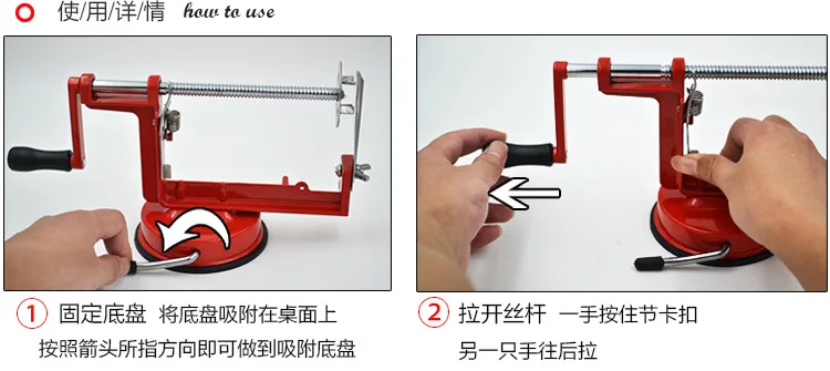 Инструкция для Tornado Potato Cutter Южная Корея для картофеля-фри резак картофельных чипсов Циклон только картофель резак