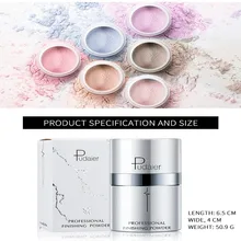 Бренд 12 цветов Свободная пудра гриб контур лица контроль масла финишная пудра установка макияж основа фиксирующая пудра TSLM2