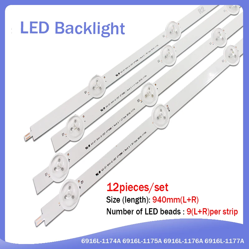12 шт./компл. Новый 47 &quotLG 47LN5400 CN 47LA620V светодиодный полосы 6916L 1174A 1175A 1176A 1177A