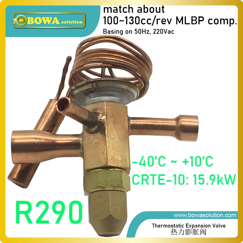 16kw R290 Hc Refrigerant Tev Txv Are Designed For Low Odp And Gwp Refrigeration Equipments Heat Pump And Air Conditioners Air Conditioner Parts Aliexpress
