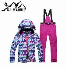 14 цветов, женский зимний лыжный костюм, куртка для горного катания на лыжах+ штаны для сноуборда, женская уличная зимняя теплая куртка, пальто, лыжные костюмы