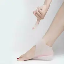 Новинка; 1 пара; невидимая внутренняя стелька; набор силиконовых бионических каблуков для женщин и мужчин; модные белые протекторы на каблуках; увеличивающие рост стельки для обуви