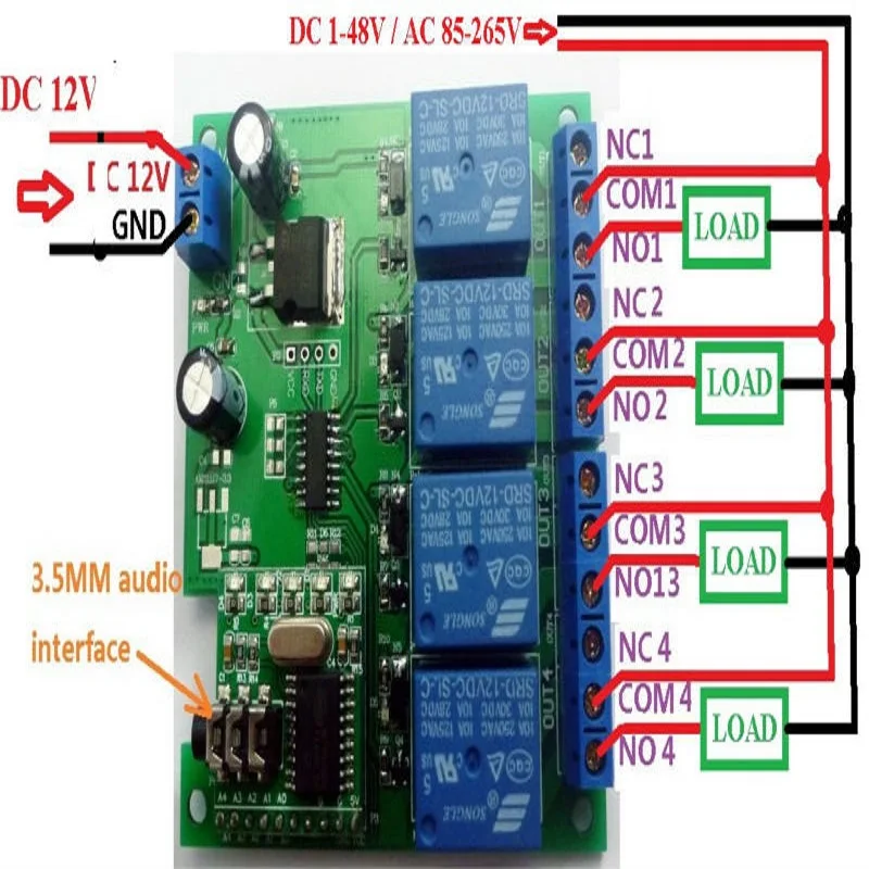 CE023 DC 12V DTMF MT8870 телефонная лампа управления Мгновенный переключатель защелка
