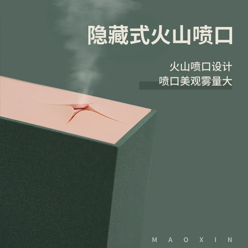 

Heartless USB Humidifier Small Mini Cute Dormitory Students Charging Office Desk Surface Panel Bedside Household Mute