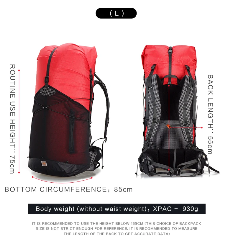 轨迹55L英文版_05