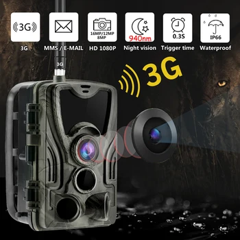 

3G Hunting Trail Camera Wildlife Camera With Night Vision Motion Activated Outdoor 16MP Trail Camera Trigger Wildlife Scouting