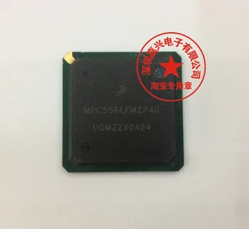 

High Quality New MPC556LFMZP40