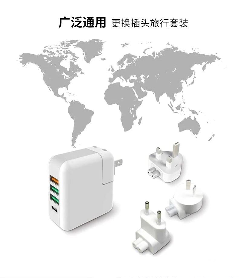 61 Вт PD3.0 зарядное устройство Быстрая USB-C 4 порта настенное зарядное устройство USB-A 24 Вт QC4.0 3,0 зарядное устройство для Apple MacBook/iPhone11 XS XR samsung