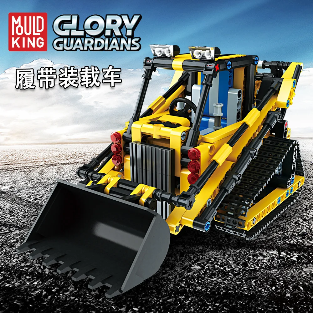 

Remote Control Excavator Engineering Vehicle Assembled Electric CHILDREN'S Building Blocks Model Early Childhood Educational Bui