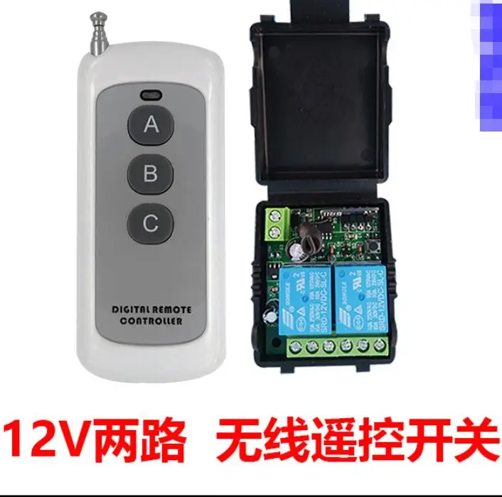 

Беспроводной мотор с дистанционным управлением, прямой и обратный, 315 м, 12 В постоянного тока, двухсторонний пульт дистанционного управления