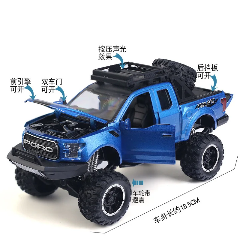 

Hot Sales Jianyuan 32 Ratio Modified Raptor Big Foot Pickup Truck Sound And Light Alloy Car Model CHILDREN'S Toy 3212