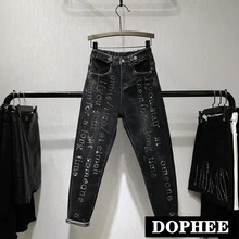 Европейские черные джинсы, свободные штаны-шаровары, женские осенние новые джинсовые брюки с высокой талией и надписью для студенток