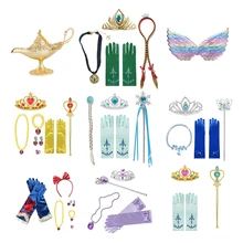 

Girl Princess Accessories Anna Elsa Belle Snow White Magic Wand Necklace Gloves Earring Bracelet Sleeping Beauty Handwear Sets