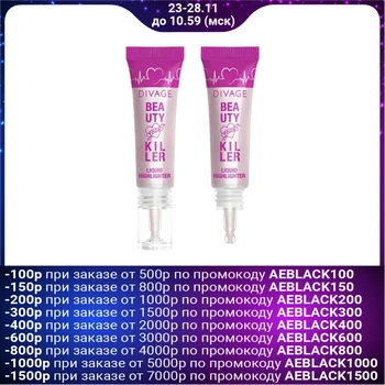 

Divage face highlighter liquid beauty killer No. 01 4930680
