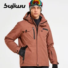 Мужская лыжная куртка для сноубординга одежда лыжная куртка ветрозащитная водонепроницаемая для активного отдыха, спортивная теплая зимняя куртка с капюшоном новое пальто