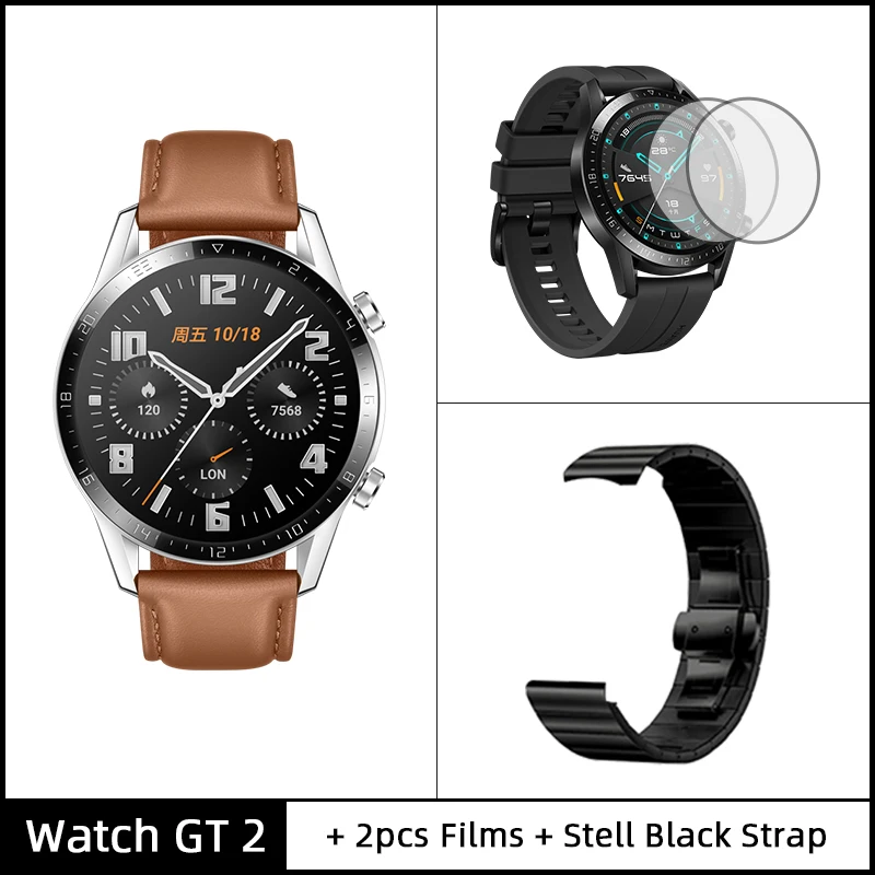 Huawei Watch GT 2 GT2, умные часы, Bluetooth 5,1, фитнес-трекер, срок службы батареи 14 дней, телефонный звонок, монитор сердечного ритма, Android, gps промо-код newyear1200 / newyear600 - Цвет: 46Brown Add FlimCase