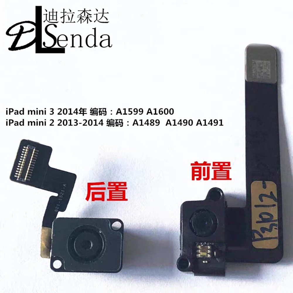 Подходит для задней камеры iPadmini 2mini3 | Мобильные телефоны и аксессуары