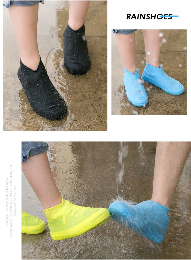 Водонепроницаемые бахилы многоразовые силикагелевые галоши Нескользящие эластичные бахилы прочные аксессуары для обуви пылезащитные чехлы