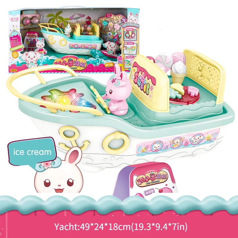 Baby Shining Baby Pretend Play Toys Ice-cream Sell Car Simulation Rabbit 3Y+ Music Light Kids Birthday Gifts