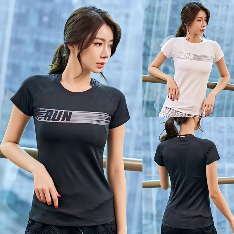 

Women Sports Tee Workout Training Cloth Fitness Running Short Sleeve Tops Yoga Shirt X85