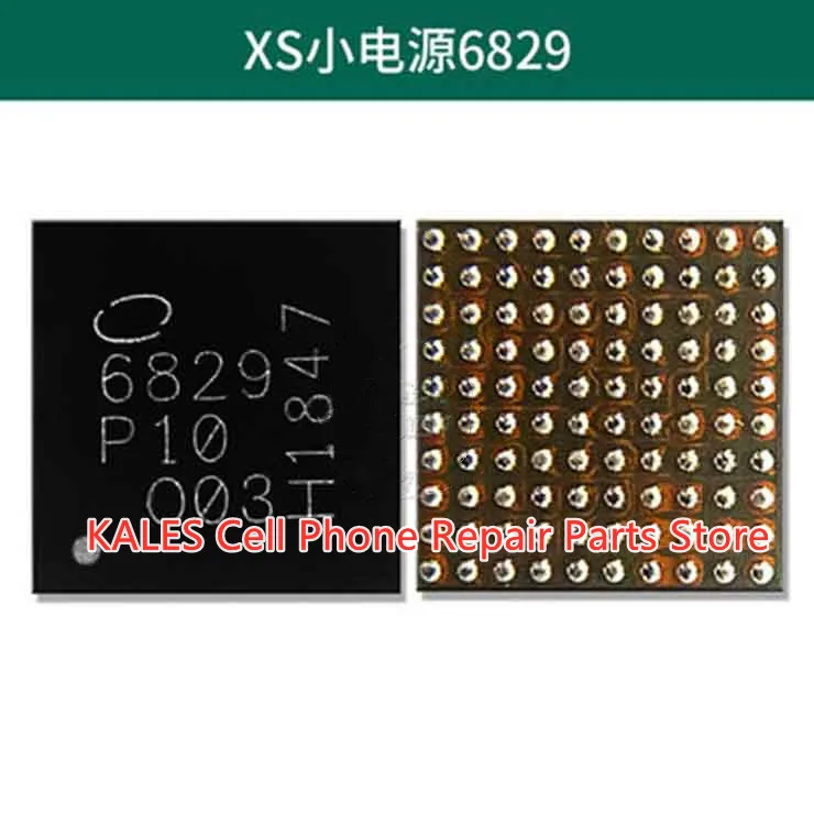 20pcs PMB6829 6829 мощность основной полосы ИС для iphoe XS XR XSmax | Мобильные телефоны и