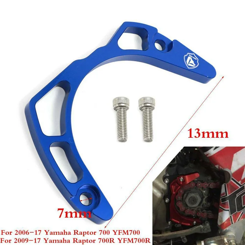 

For Yamaha Raptor 700 YFM700 2006 - 2017 / YFM700R 2009 - 2017 YFM 700R CNC Aluminum ATV Quad Case Saver Protector Guard Chain