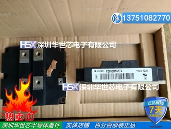 

FZ800R12KF5 FZ900R12KF5 Germany new power module--SZHSX