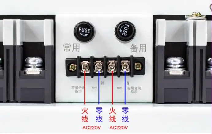 QQ截图20190726153036