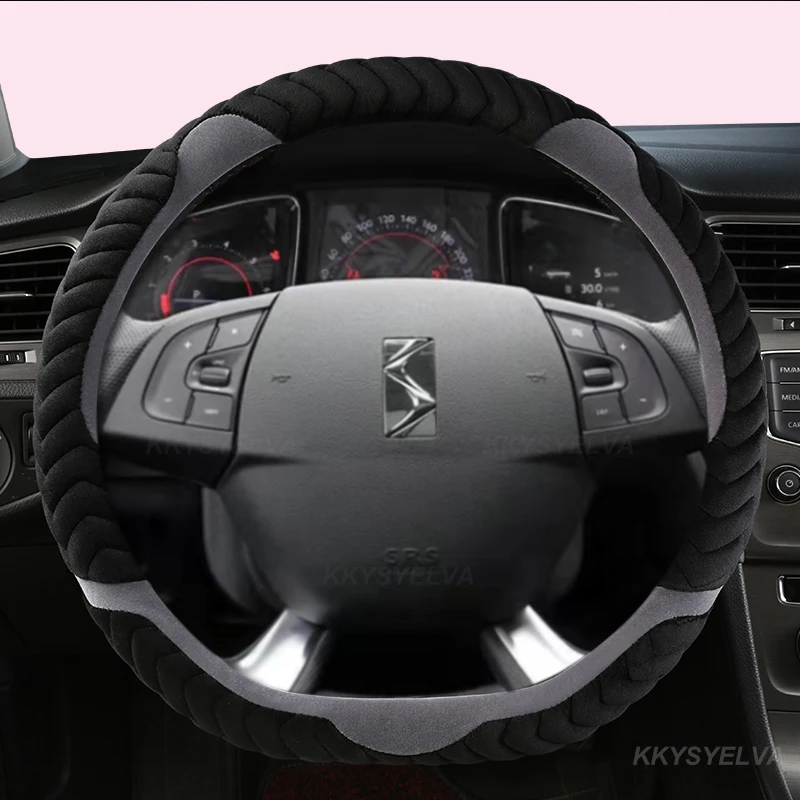 Copertura Del Volante Dell'Automobile Di Forma Della Peluche D Di Inverno Per Citroen C3-Xr C4 Sega C4L Elysee Ds3 Ds4 Ds5 Ds6 Ds7 Ds9 Accessori Auto