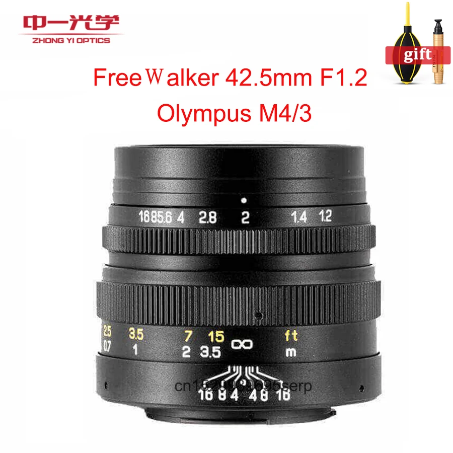 Zhongyi Mitakon FreeWalker 42 5 мм f1.2 M4/3 Крепление объектива для Olympus Panasonic Lumix GH4 EM10 портрет