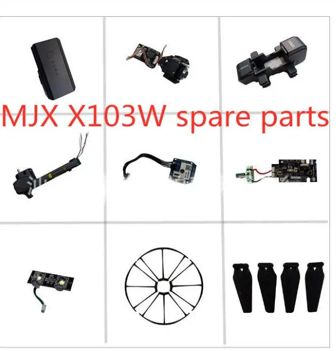 Запасные части для радиоуправляемого дрона MJX X103W JJRC H73 GPS корпус камеры прожектор