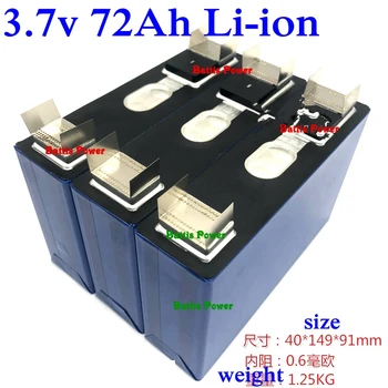 

Battis 3.7v 72Ah lithium polymer battery 3.7v 70Ah 80Ah 60Ah 350A discharge battery for DIY 12v 24v 36v electric car power tools