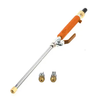 

Water Jet 15m Spray Distance High Pressure Flushing Cleaning Tool Garden Farm Bellows Car Wash Water Gun